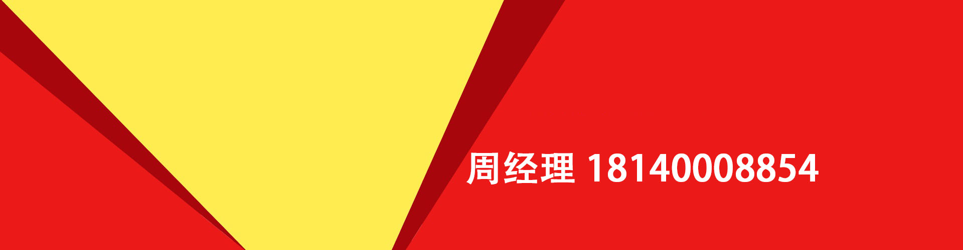 九江纯私人放款|九江水钱空放|九江短期借款小额贷款|九江私人借钱